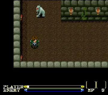 Lagoon (USA) screen shot game playing